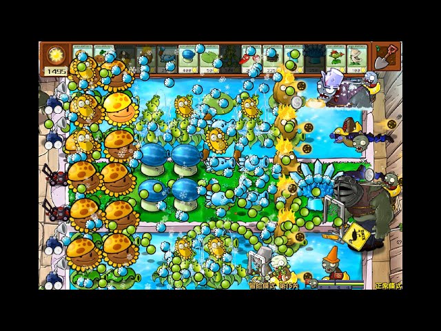 Plants vs Zombies Hybrid Version 2 Adventure Very Difficulty Mission 08