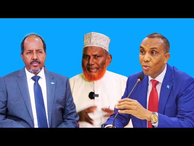Deeqow Dhigi Dhigi - Dowlada Somalia ee Madaxweyne Hassan Iyo Rw Hamza Hogaamiyan waa In la Taageero