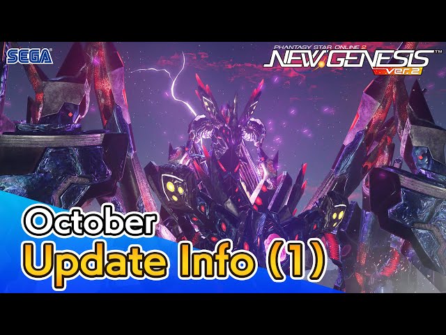 PSO2 NEW GENESIS October 2023 Update Information 1