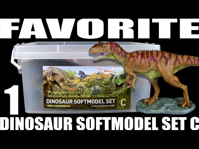 Favorite Co. Ltd. ® - Dinosaur Softmodel Set C - Box & Allosaurus Unboxing Teil 1 / Re-Upload