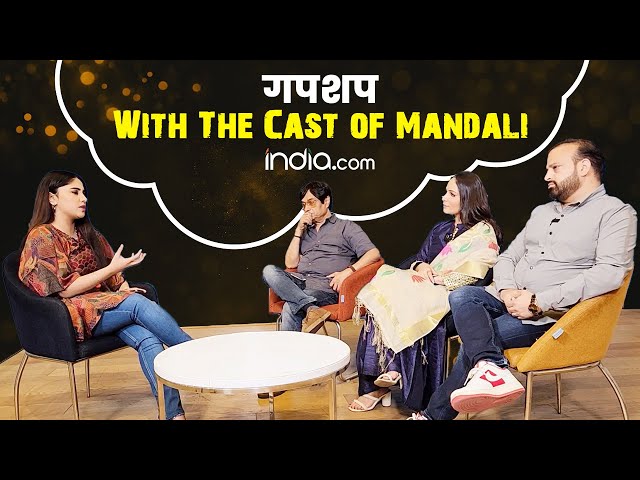 Interview: Brijendra Kala & Aanchal Munjal Share Insights on 'Mandli'-Watch