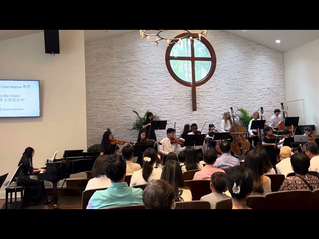 Be Thou My Vision by Youth Ensemble of Savannah Korean American Methodist Church