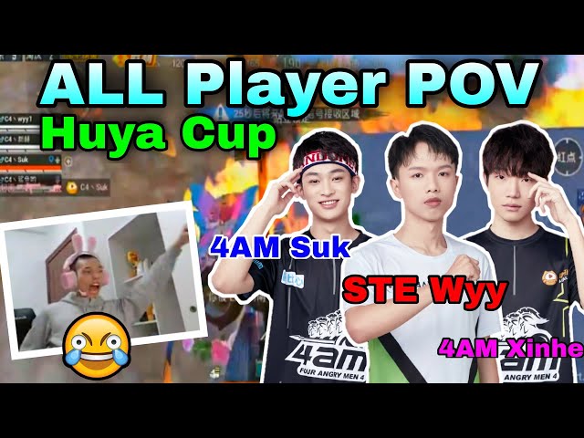 (All player PoV) 4AM Xinhe, 4AM suk, STE Wyy & Shark • Macho/Huya Cup • Team C4 • ez gaming