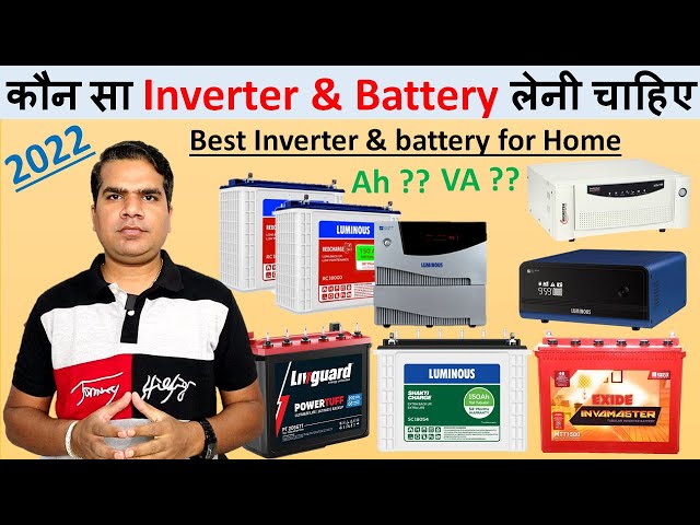 Best Inverter and Battery for Home 2022 in India | Konsa Inverter & Battery Leni Chahiye |