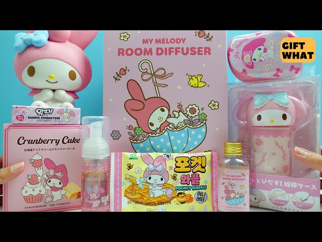 7 My Melody Merchandise ASMR Collection Unboxing 【 GiftWhat 】