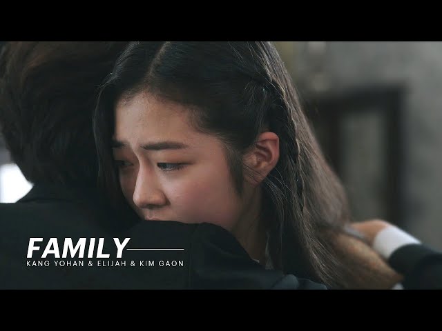 Kang Yohan x Elijah x Kim Gaon | Family