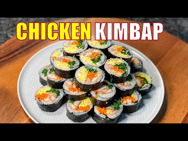 Crispy Chicken Kimbap Recipe! | 바삭한 닭고기김밥😍💛