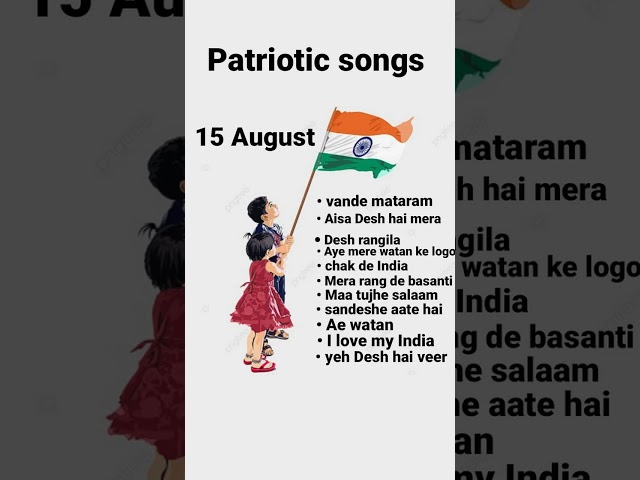 TOP 11 PATRIOTIC SONGS || HAPPY INDEPENDENCE DAY||