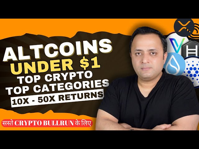 🔥 Crypto Under $1 for Upcoming BullRun in 2024-25 |⭐ 10x - 50x RETURNS | सस्ते CRYPTO BULLRUN के लिए