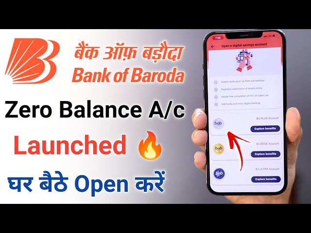 Bank Of Baroda Zero Balance A/c | How to Open Bank of Baroda Zero Balance Saving Account | Bob World