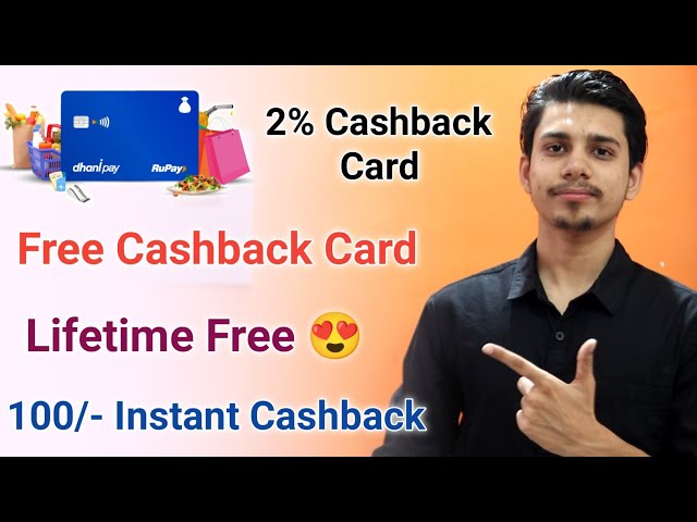 Dhani Free cashback card 2% Cashback | Dhani Free Cashback Card 100/- Cashback | Dhani Card Charges