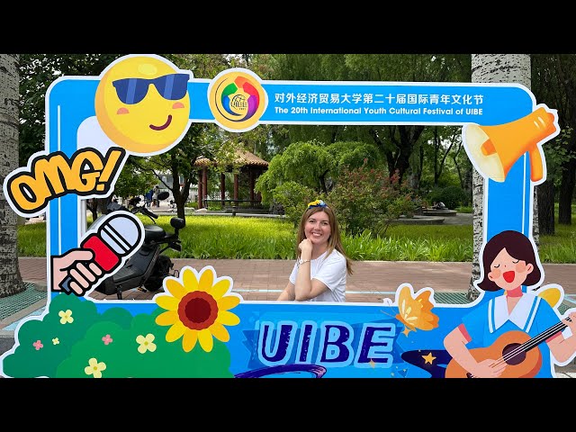 20th Internationale Cultural Festival of UIBE #china #walking #explore