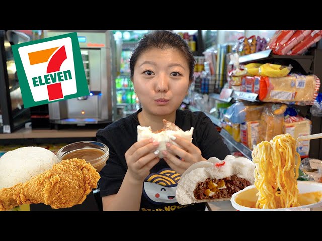 Eating at FILIPINO 7-ELEVEN in the PHILIPPINES 🍗🍚!