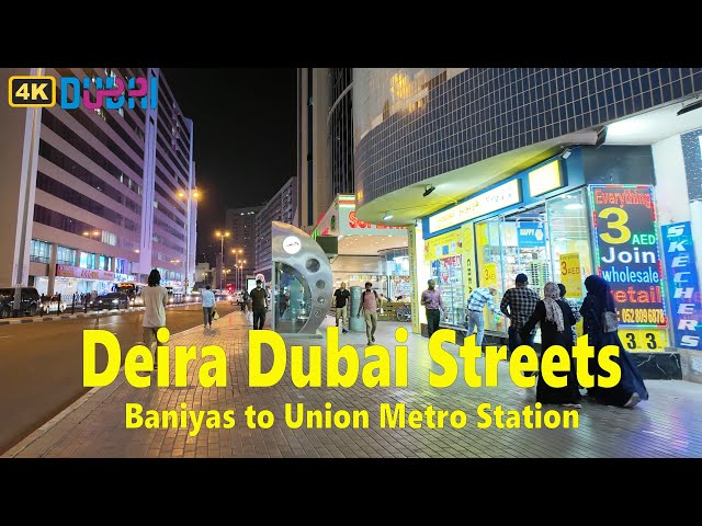 Deira Dubai | Night Walking Tour | May 2024