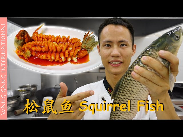 Chef Wang teaches you: Chinese authentic "Squirrel Fish", amazing knife skills! 松鼠鱼【Cooking ASMR】