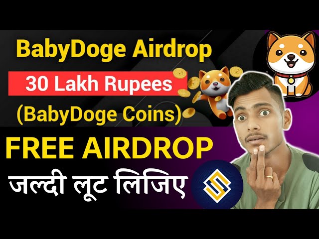 30 लाख का FREE AIRDROP || BabyDoge Free Airdrop Participate || Suncrypto Exchange App Free Airdrop