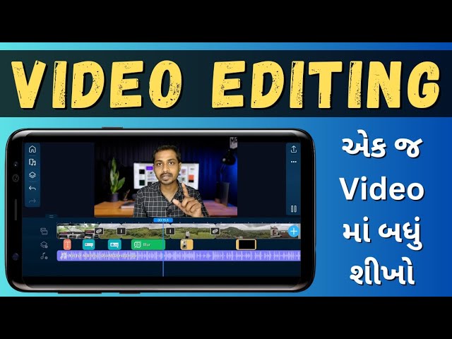 Vlog વીડિયો એડિટિંગ કરો મોબાઇલ માં | mobile video editing | how to edit videos in mobile