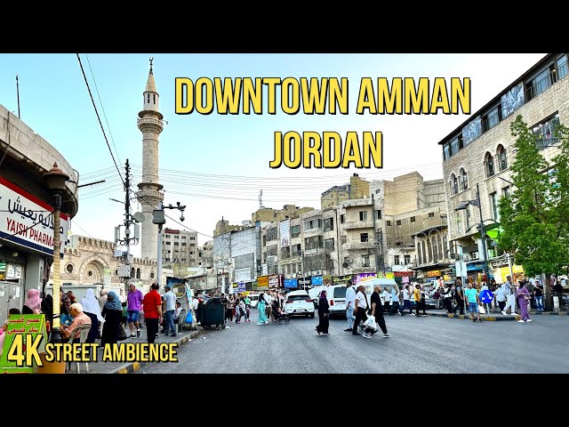 Downtown Amman, Jordan Drive-thru