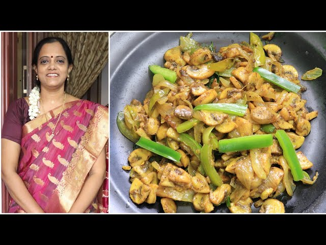 காளான் வறுவல் சுவையாக செய்வது எப்படி/Mushroom Pepper Fry/Kaalan milagu varuval