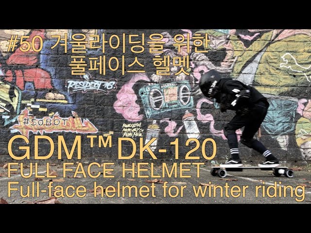 #50 Full-face helmet for winter riding - Duke Helmets DK-120 Full Face Helmet