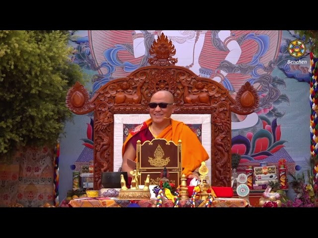 The Sangye Nyenpa Rinpoche