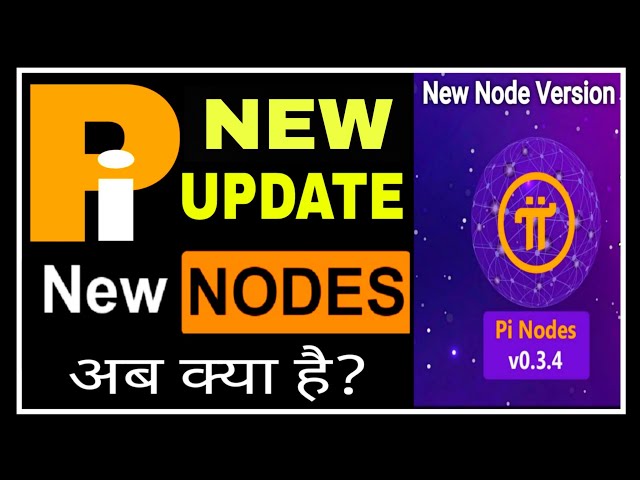 Pi network new update hindi || New version of nodes || Harsh Crypto Support