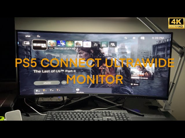 PS5 CONNECT ULTRAWIDE MONITOR 34"