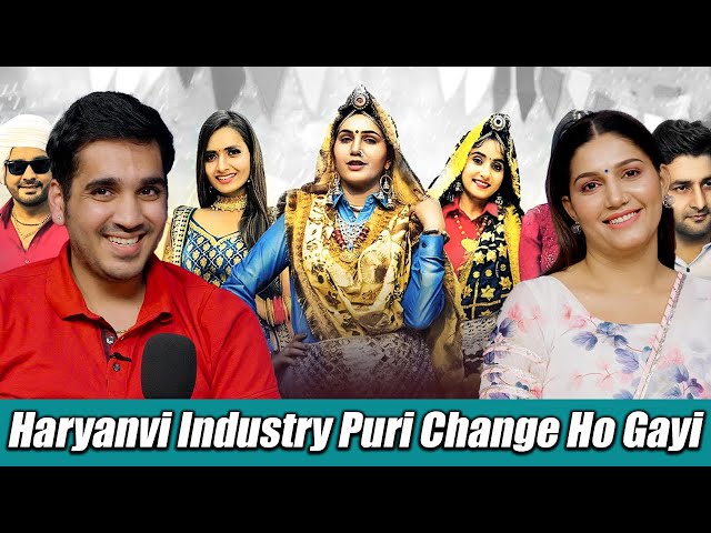 Sapna Choudhary Ne Kaha Haryanvi Industry Puri Change Ho Gayi | RealTalk Clips