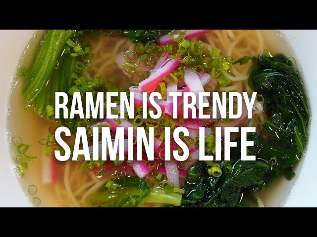 Ramen is Trendy, Saimin is Life