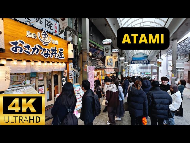 ATAMI, SHIZUOKA, JAPAN 🇯🇵 [4K] Atami Walking Tour — FEBRUARY 2024