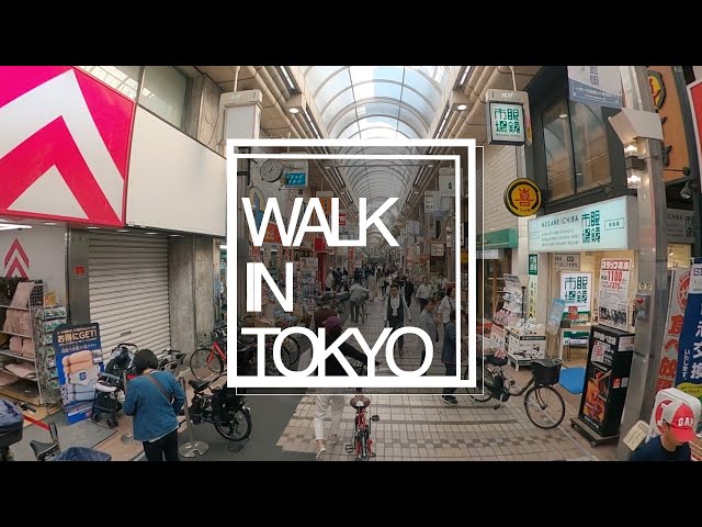 Walk in Tokyo Meguro #2