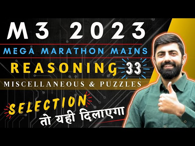 M3 2023 Session - 33 || Free Mains Practice Course || IBPS/SBI/PO/Clerk 2023 || By Dhruva Sir