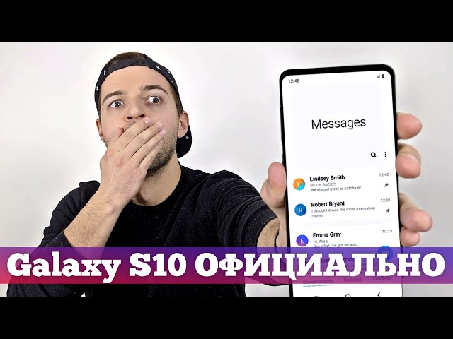 Samsung СЛИЛ Galaxy S10 БЕЗ ФРОНТАЛКИ | Droider Show #414