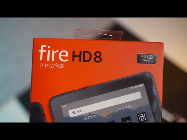 Amazon Fire HD 8 | ASMR Unboxing