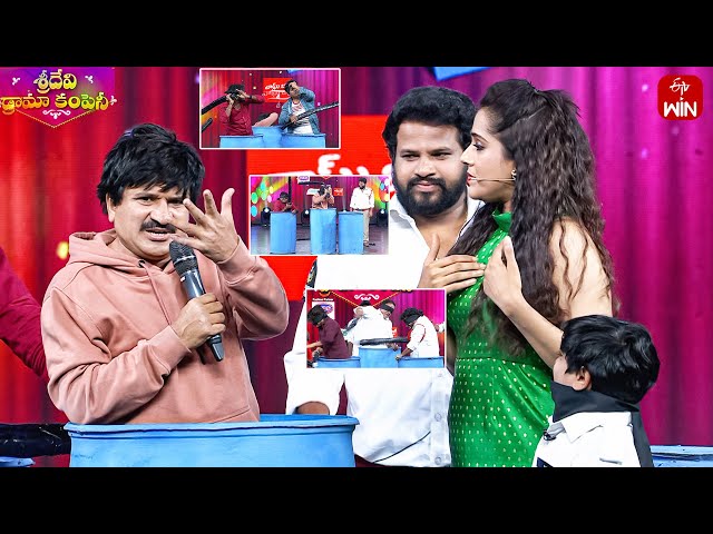 Funny Game | Sridevi Drama Company | 3rd March 2024 | ETV Telugu