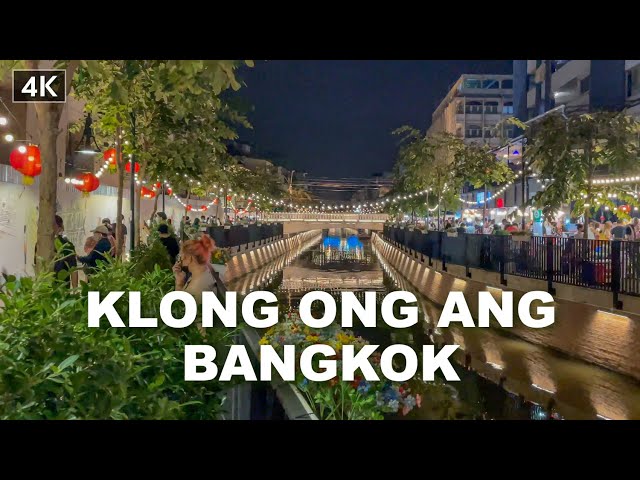 【4K】Klong Ong Ang Walking Street Thailand Nightlife | Bangkok Walk 2021
