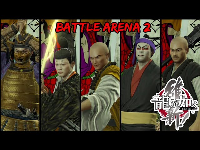 Ryu ga Gotoku Ishin PS3 - Battle Arena 2 - Proving Ground (OP Ryoma)