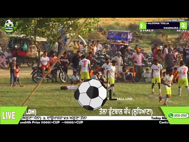 Goal by Rakesh Daumajra against Tola | Semi Final | Tola Football Cup | 10/4/2022 | No1 Live