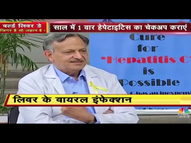 Dr. S.K. Sarin talked How we should take care of our liver