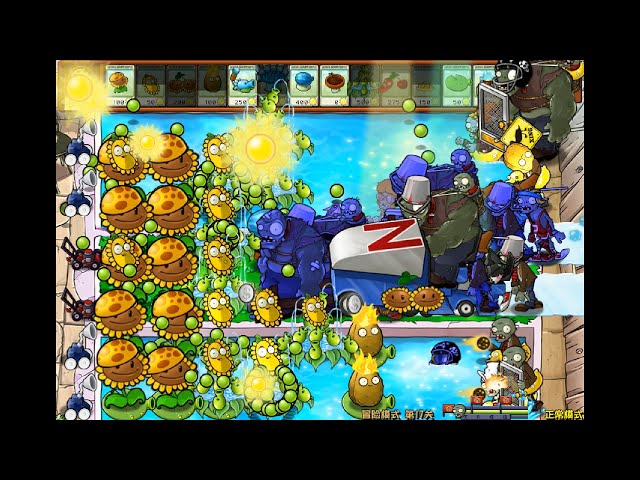 Plants vs Zombies Hybrid Version 2 Adventure Very Difficulty Mission 09