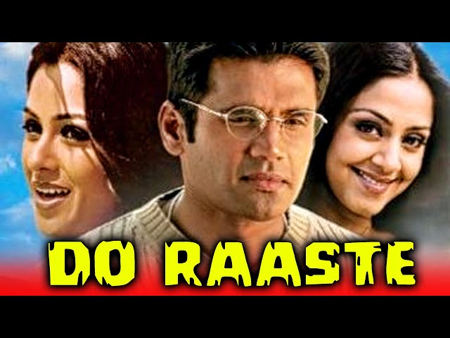 Do Raaste (2001) Full Hindi Movie | Sunil Shetty, Shaam, Simran, Jyothika, Moonmoon Sen, Vivek