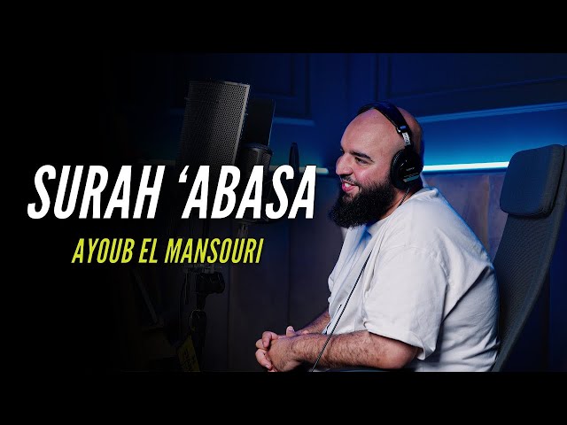 Surah 'Abasa | Nederlandse vertaling | Ayoub el Mansouri