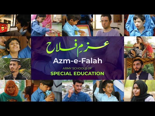 Azm e Falah | Army Special Education | ISPR | 7th August 2022