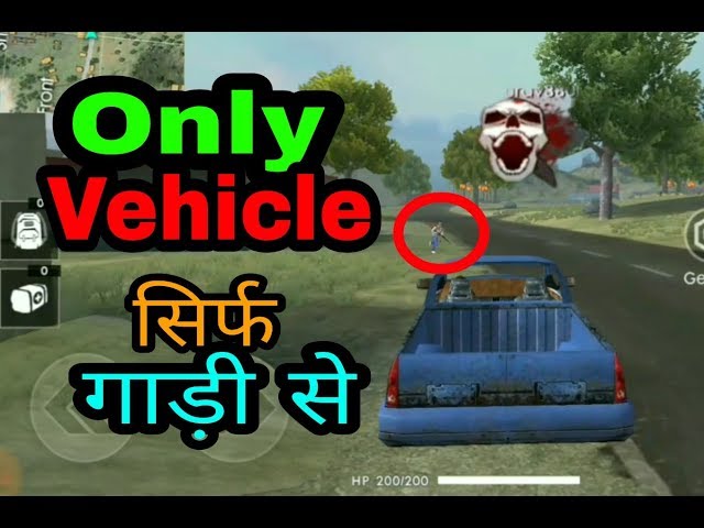 Only Vehicle Booyah (Freefire) - Desi Gamers