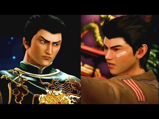 Shenmue 3 Advertisement (Youtube Ad)