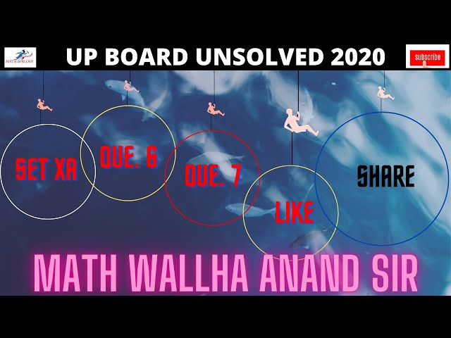 class 12 math in Hindi | up board math Unsolved in Hindi | class 12 math unsolved 2020 in Hindi