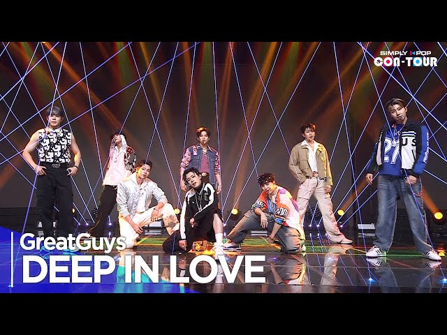 [Simply K-Pop CON-TOUR] GreatGuys(멋진녀석들) - 'DEEP IN LOVE(딥하게)' _ Ep.592 | [4K]