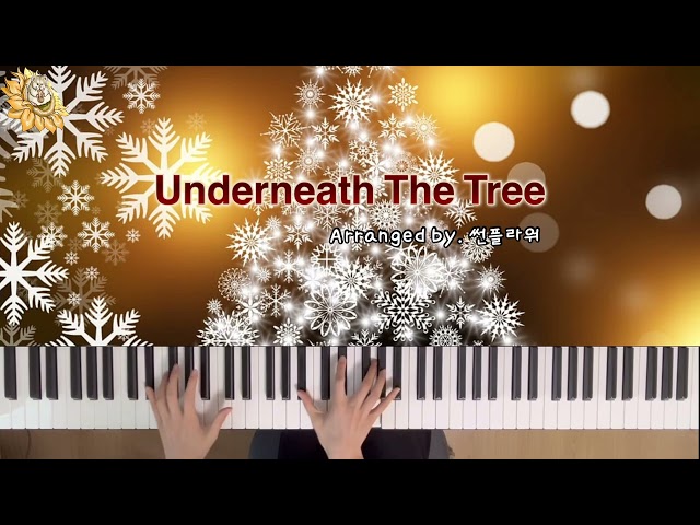 Underneath The Tree | Piano Cover🎹 jazz ver.
