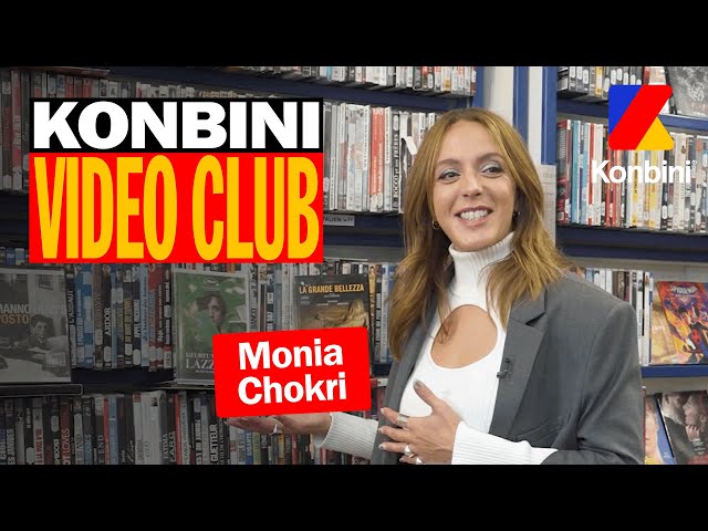 Monia Chokri est dans le Vidéo Club : de Spaceballs à Adaptation 🎬