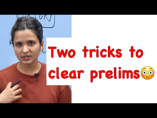 Two simple tricks to clear prelims 😳| Shruti Sharma|AIR 1 |CSE’21 |2nd ATTEMPT